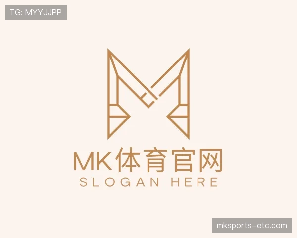 关于mk体育