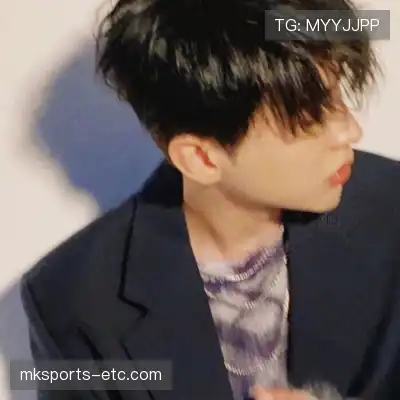 毛皎素
